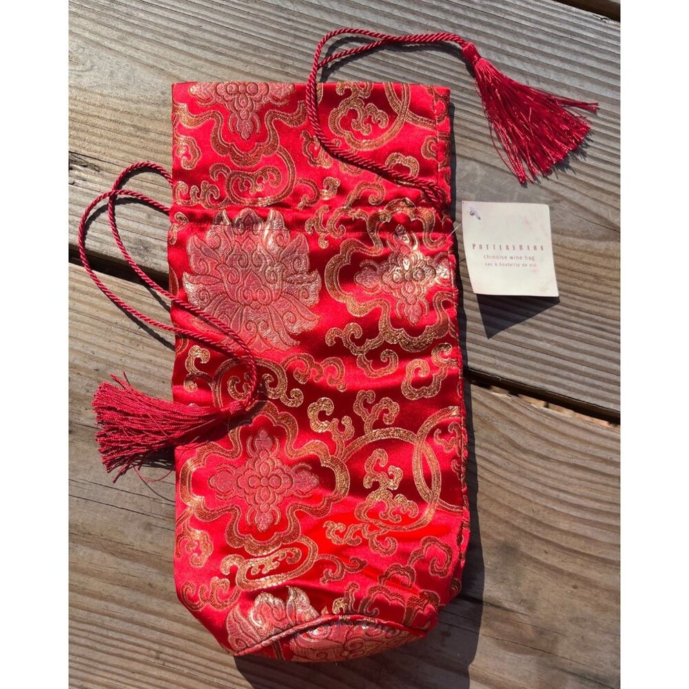 Pottery Barn Chinese Wine/Gift Bag With Tassels Red & Gold Chinoise Drawstring